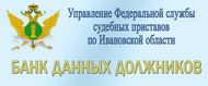 Баннер